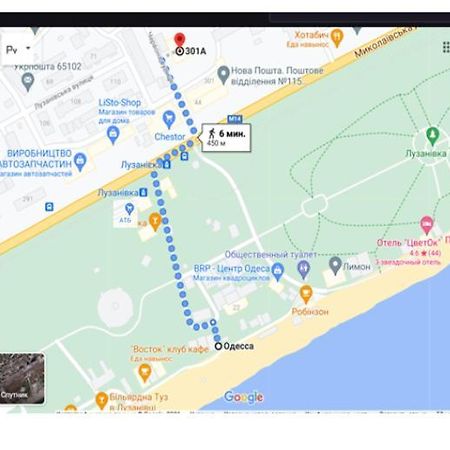 Двухуровневая Квартира У Моря Odessa Exterior foto